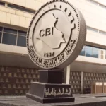 Fiscal Policy in Iraq: Balancing Oil Wealth with Structural Reform