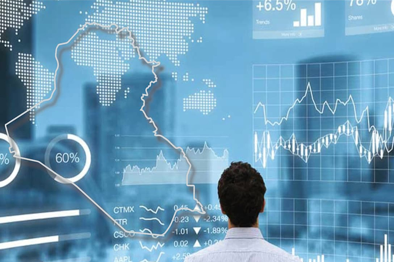 Economic reform in Iraq الاصلاح الاقتصادي في العراق